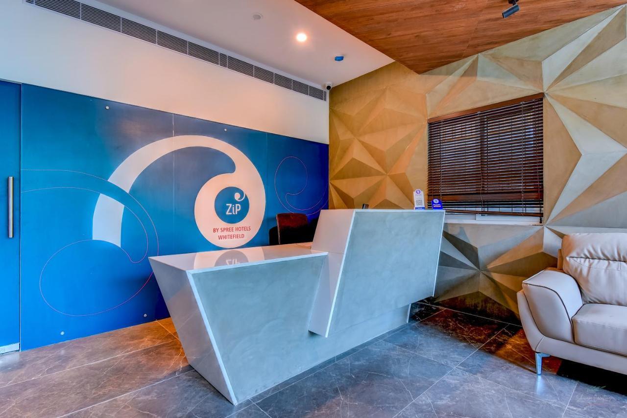 ซิป บาย สปรี โฮเทล ไวท์ฟิลด์ เบงคลูรู Hotel บังกาลอร์ ภายนอก รูปภาพ